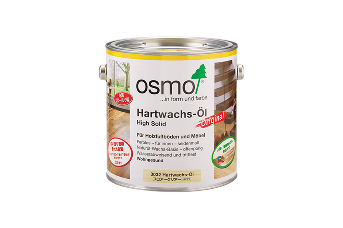 赤ちゃんが舐めても安全な塗料オスモカラー