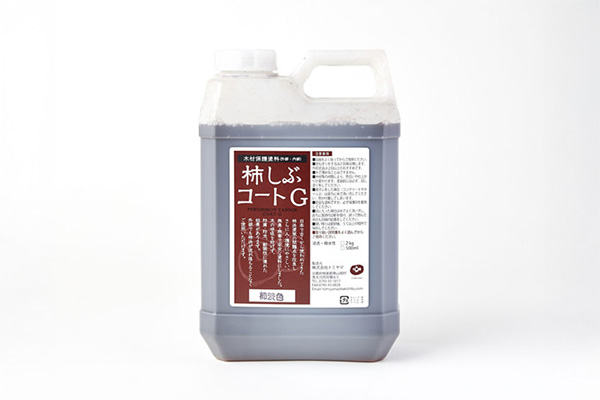 外部塗装の問題点を解決