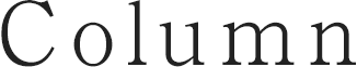 Column