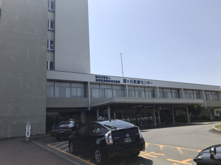進化が止まらない!