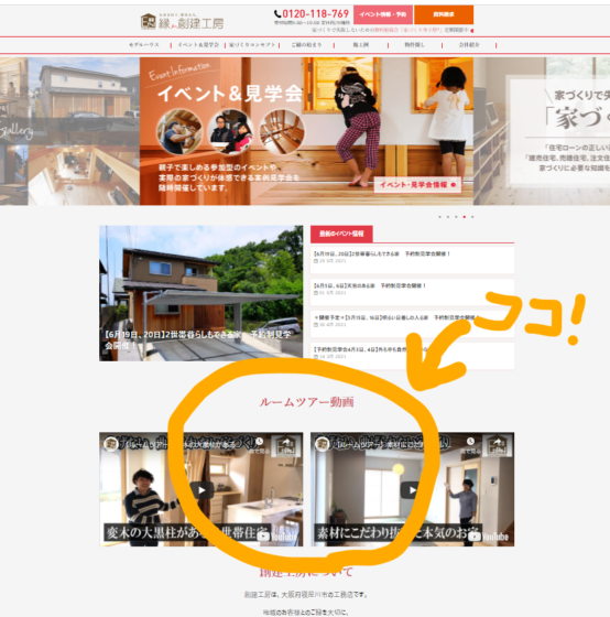 Youtuberデビューしてます