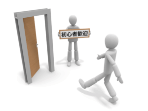 久しぶりの、、、