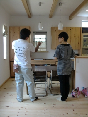 CIMG0963.JPG
