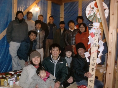 CIMG1281.JPG